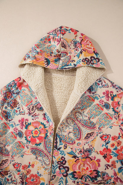 Be The Best Jacket